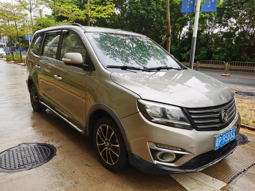 东风风神七座车 东风风神七座车有什么型号