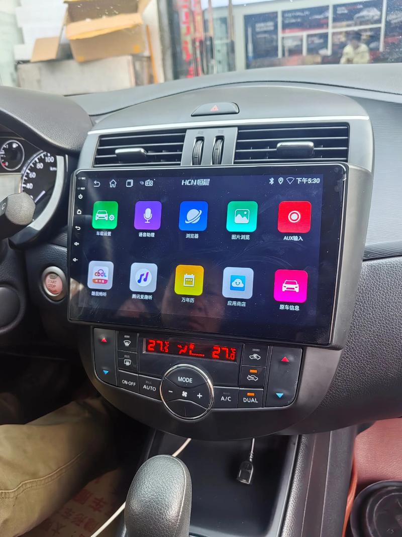 日产蓝鸟导航(20款蓝鸟导航安装过程)