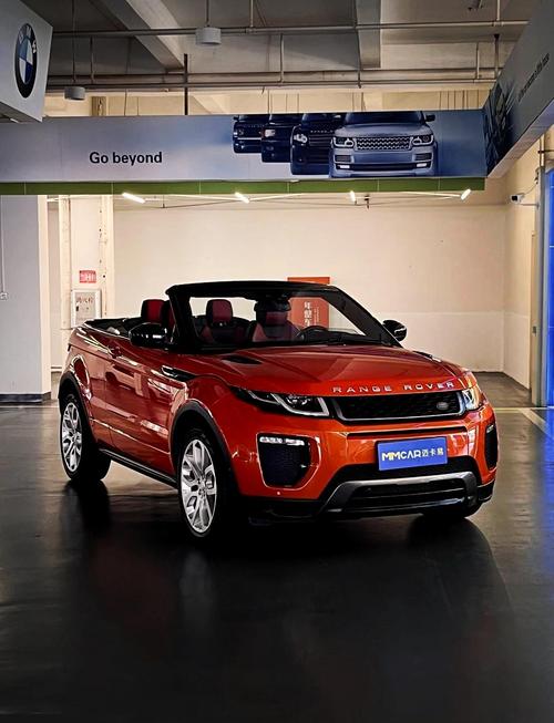 平民敞篷车15万左右／敞篷suv车有哪些15万以下