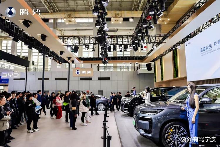 宁波车展地址在哪里／宁波车展门票价格