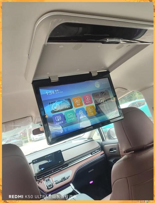 奥德赛改装价格清单／奥德赛改装图片大全