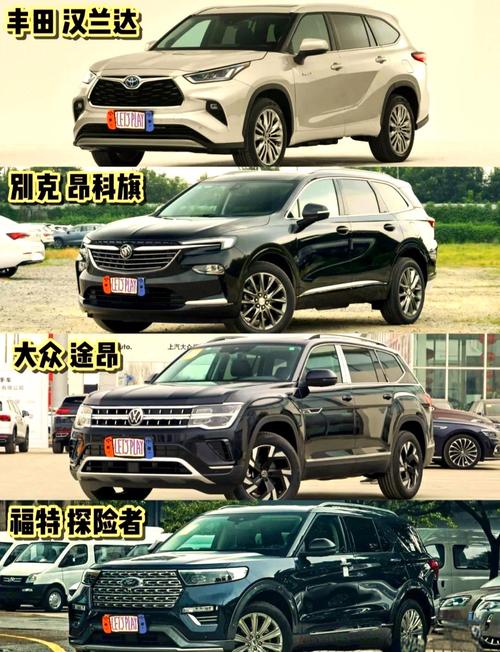 最省油的家用车排行榜第一名suv,最省油的家用车排行榜,车型推荐suv