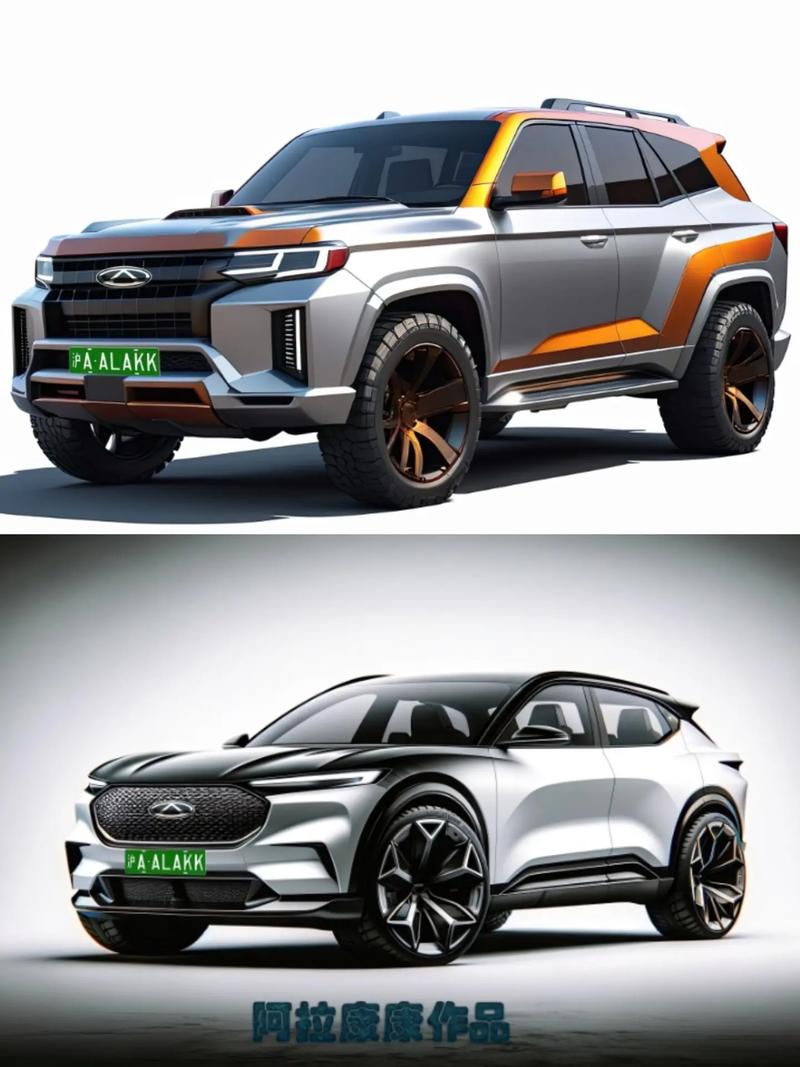 奇瑞长得像劳斯莱斯的是啥车 长得很像奇瑞的车