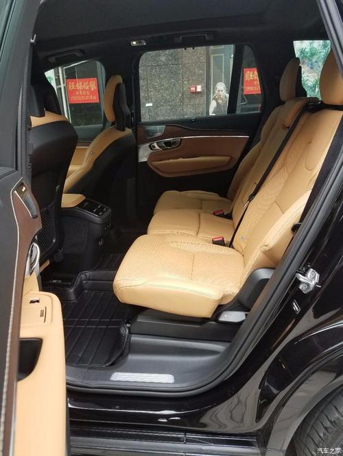 幸福之人xc9外观特点,幸福之人是什么意思