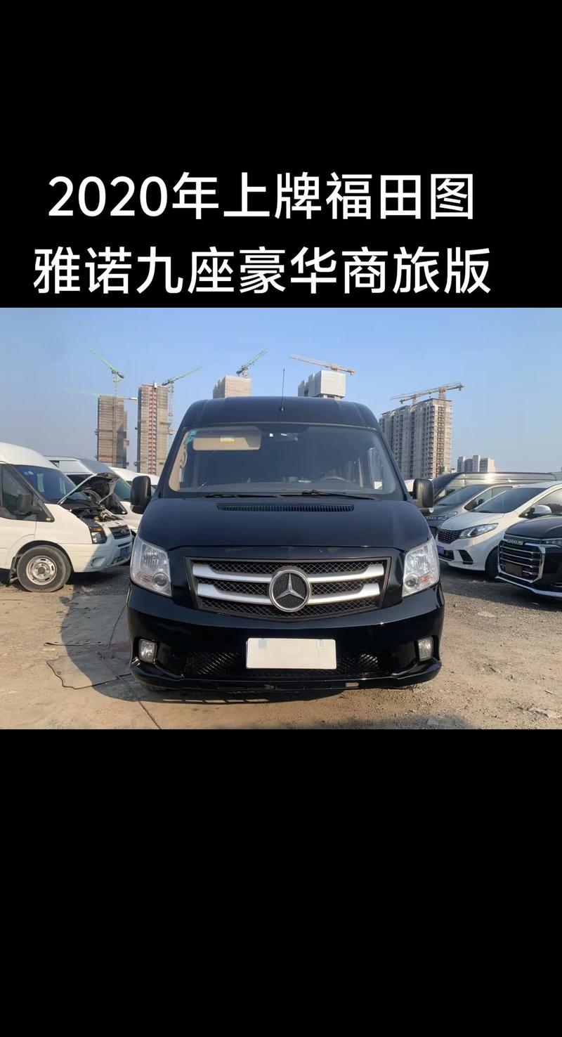 最便宜9座车大面包车/最便宜9座车多少钱一辆