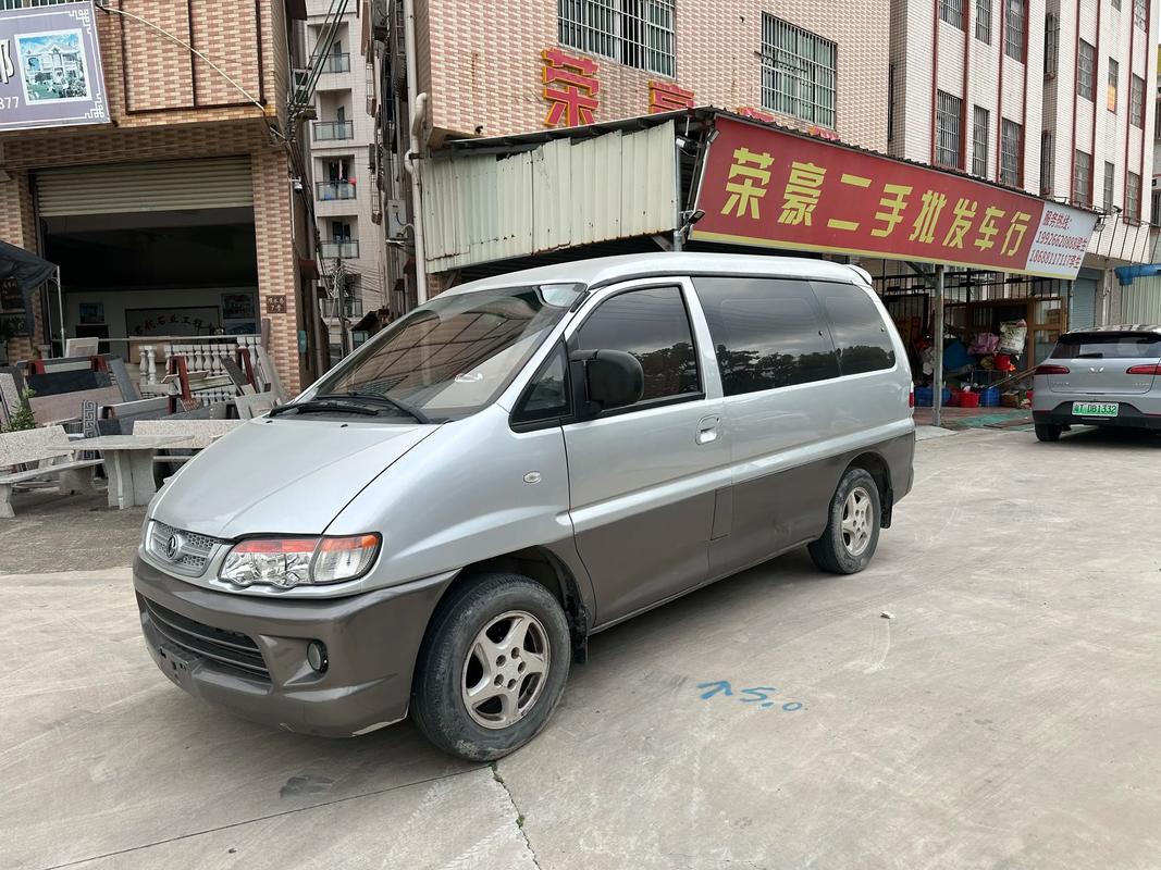 东风风行2017二手多少钱/东风风行七座二手