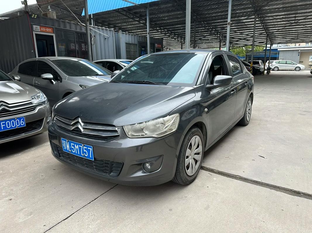 爱丽舍是什么车／爱丽舍是哪