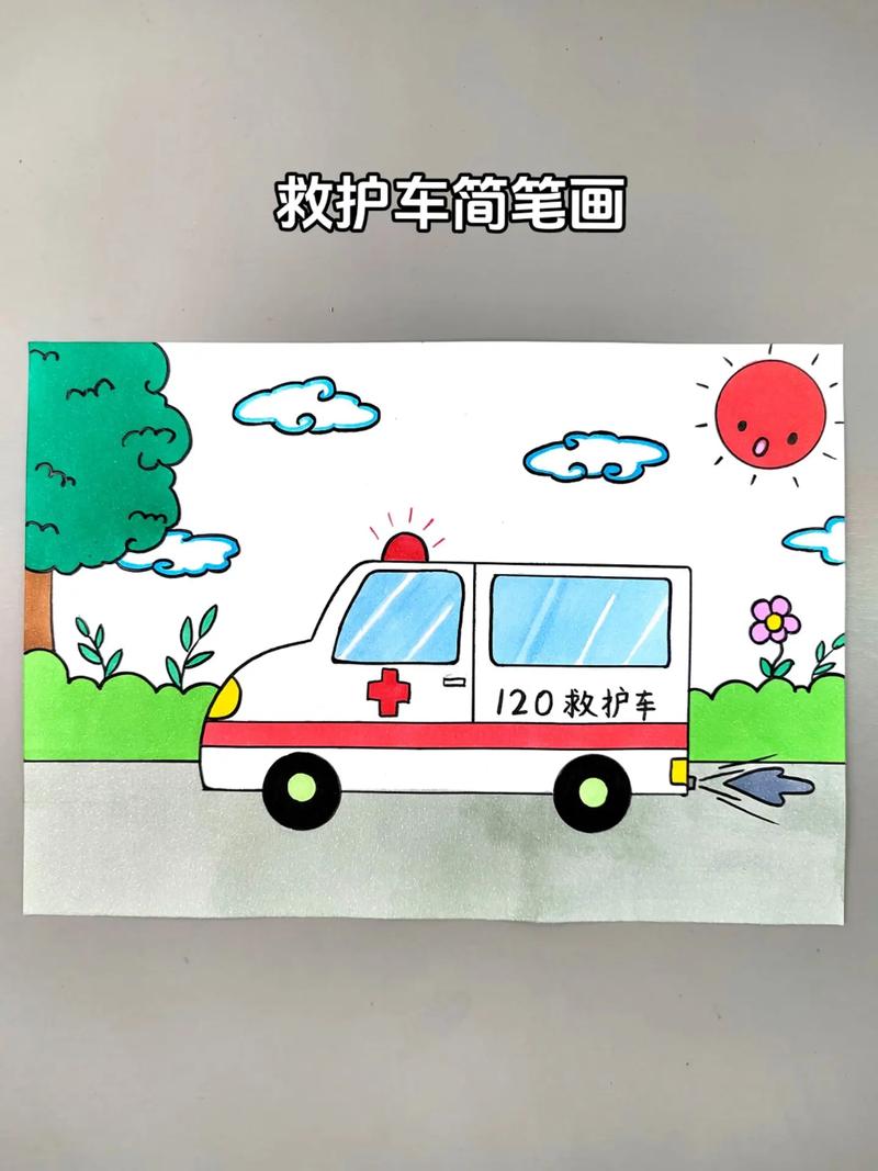 救护车图片大全大图片儿童,救护车图片大全大图片图片欣赏