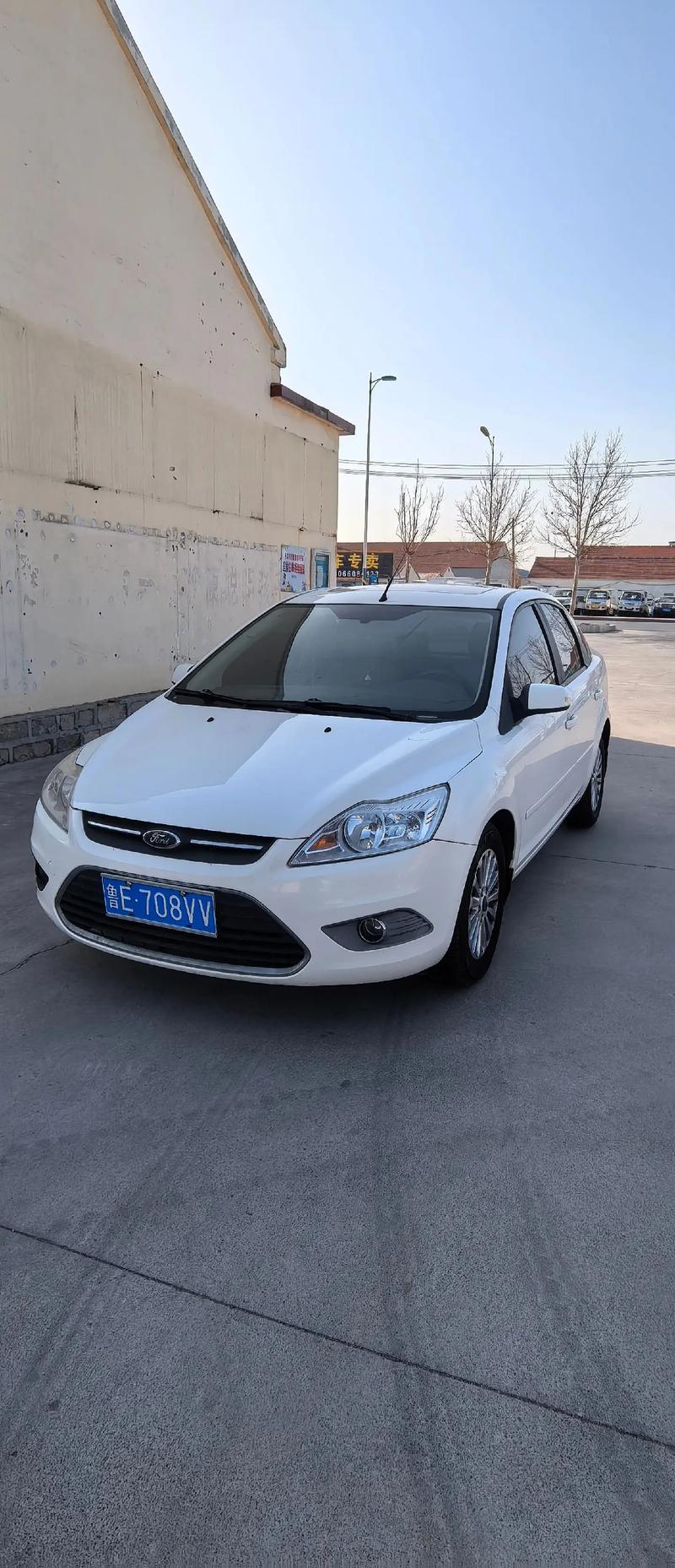 2013款福克斯报价／福克斯经典2013款车型