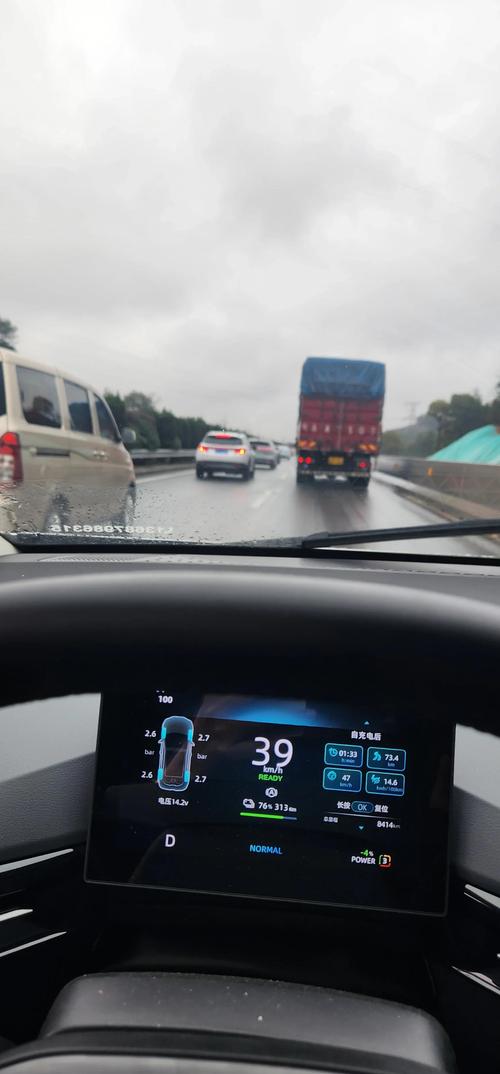 今天沪昆高速路况实时查询(今天沪昆高速的天气情况)