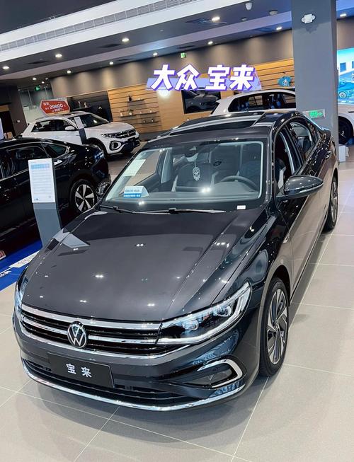 宝来怎么样值得买吗,宝来咋样？