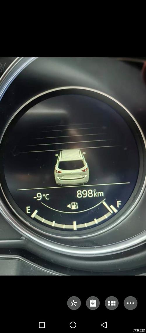 【马士达汽车,马士达汽车出现小版手表标志】