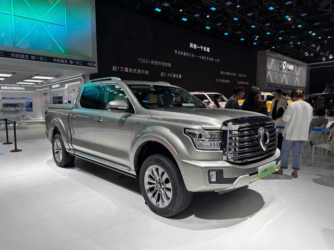 山海炮插电混动版本价格的简单介绍