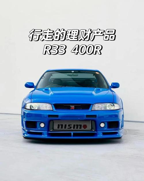 日产gtr跑车报价(日产gtr最新款价格)