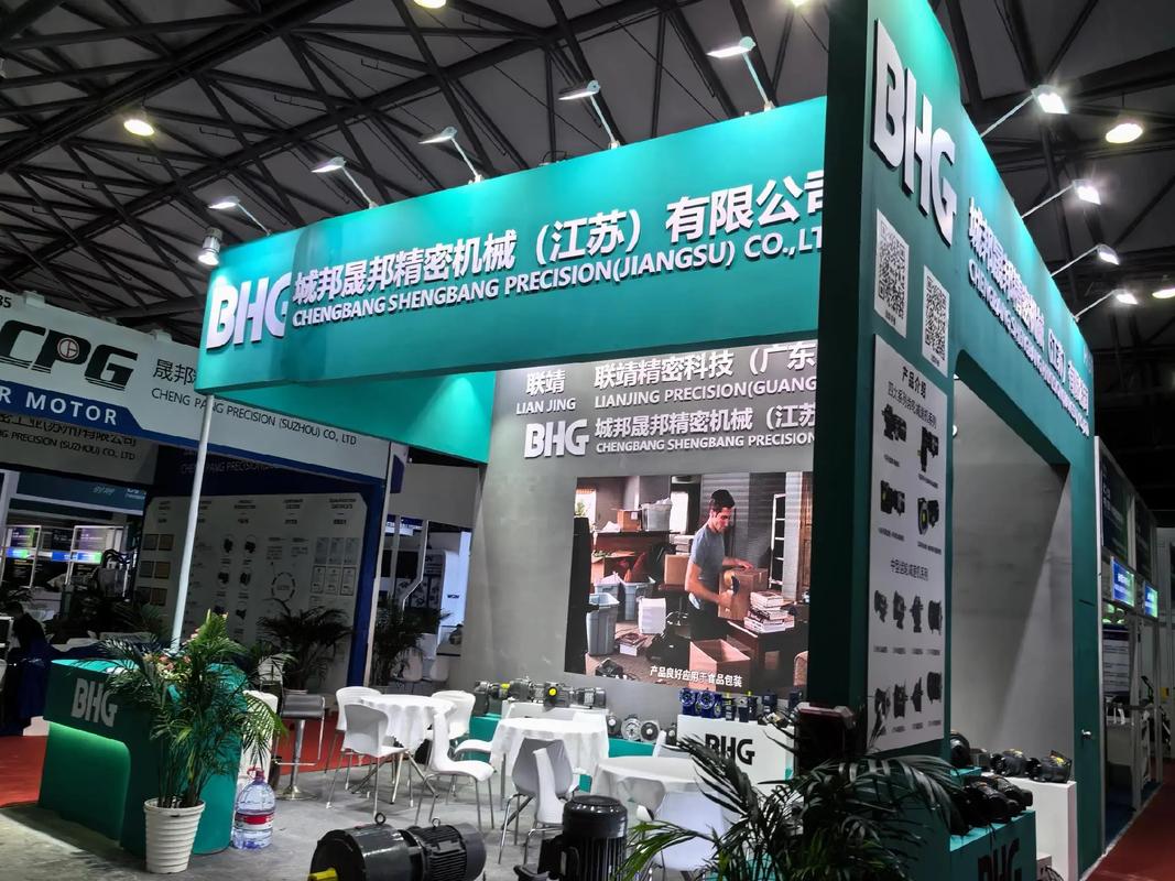 新国际展览中心/新国际展览中心官网