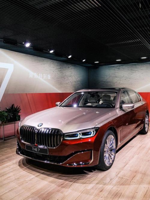 宝马760耀影特别版(宝马7系曜影特别版)
