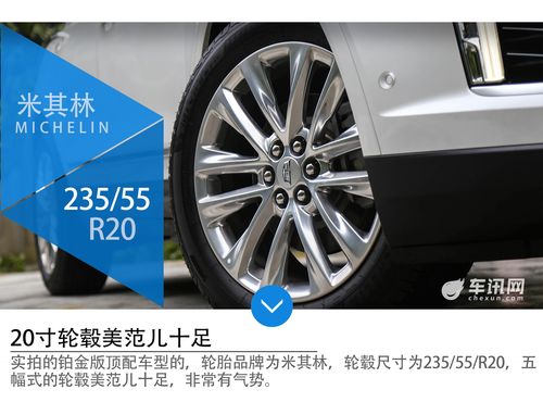 上汽通用凯迪拉克客服电话 上汽通用凯迪拉克售后