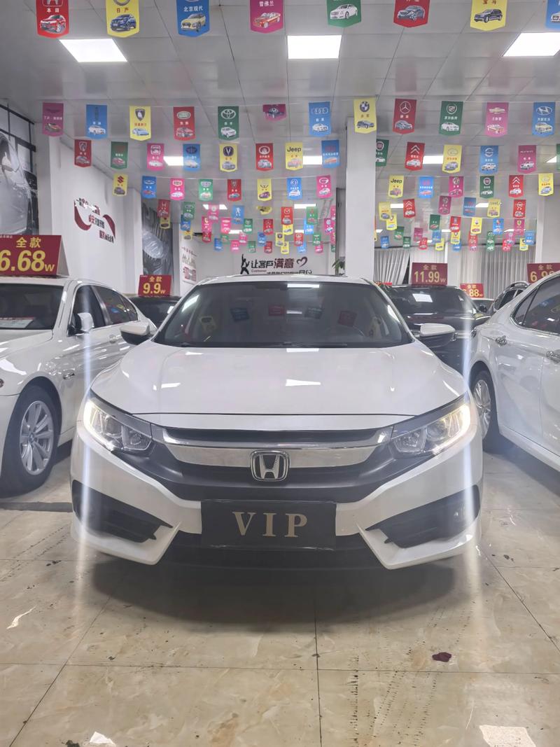 思域本田多少钱(本田思域大约多少钱)