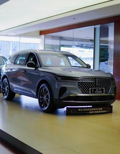 林肯suv报价及图片车型,林肯suv报价及图片车型大全