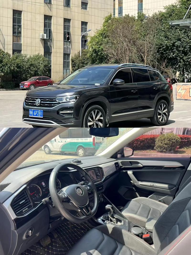 【探岳330,探岳330tsi两驱豪华型落地价】