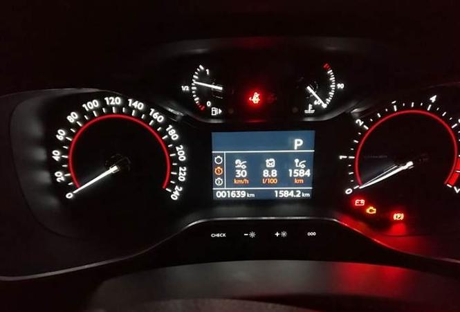 【雪铁龙c6油耗,雪铁龙C6油耗多少】