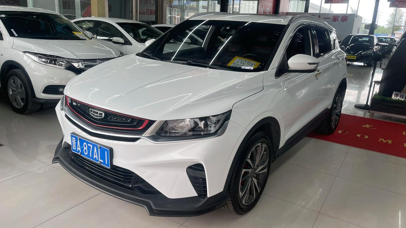 吉利缤越pro图片/吉利缤越pro优点和缺点