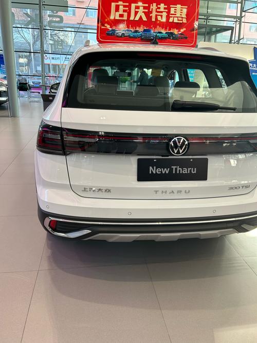 大众途观越野(大众途观越野视频)