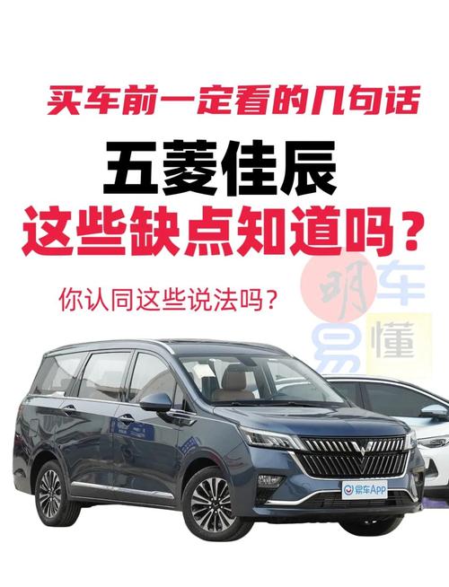 五菱最新车型／五菱最新车型详解