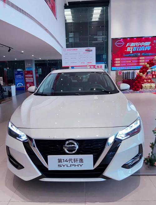 东风轩逸怎么样,东风汽车轩逸