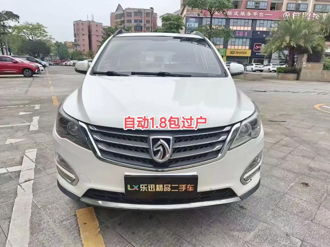 宝骏560二手价格表,宝骏560二手车市场