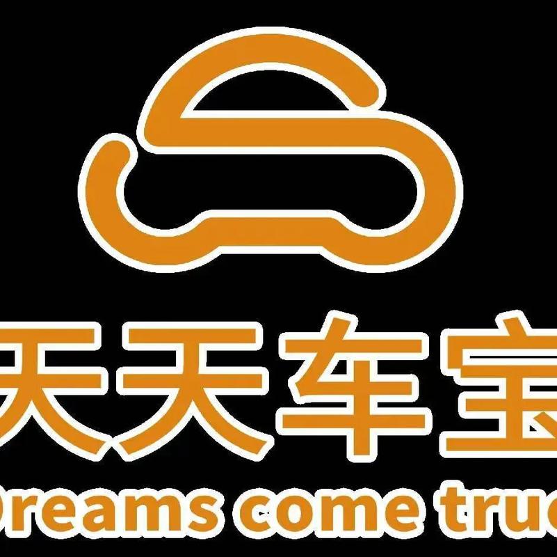 天天汽车官网,天天汽车下载