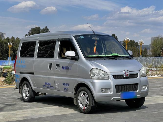 【北汽威旺306参数,北汽威旺306属于什么车型】