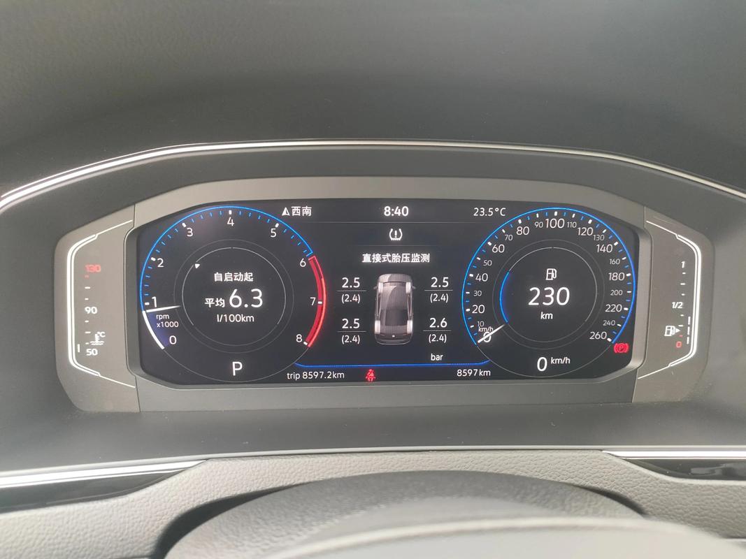 2021款大众迈腾/2021款大众迈腾油箱多少升