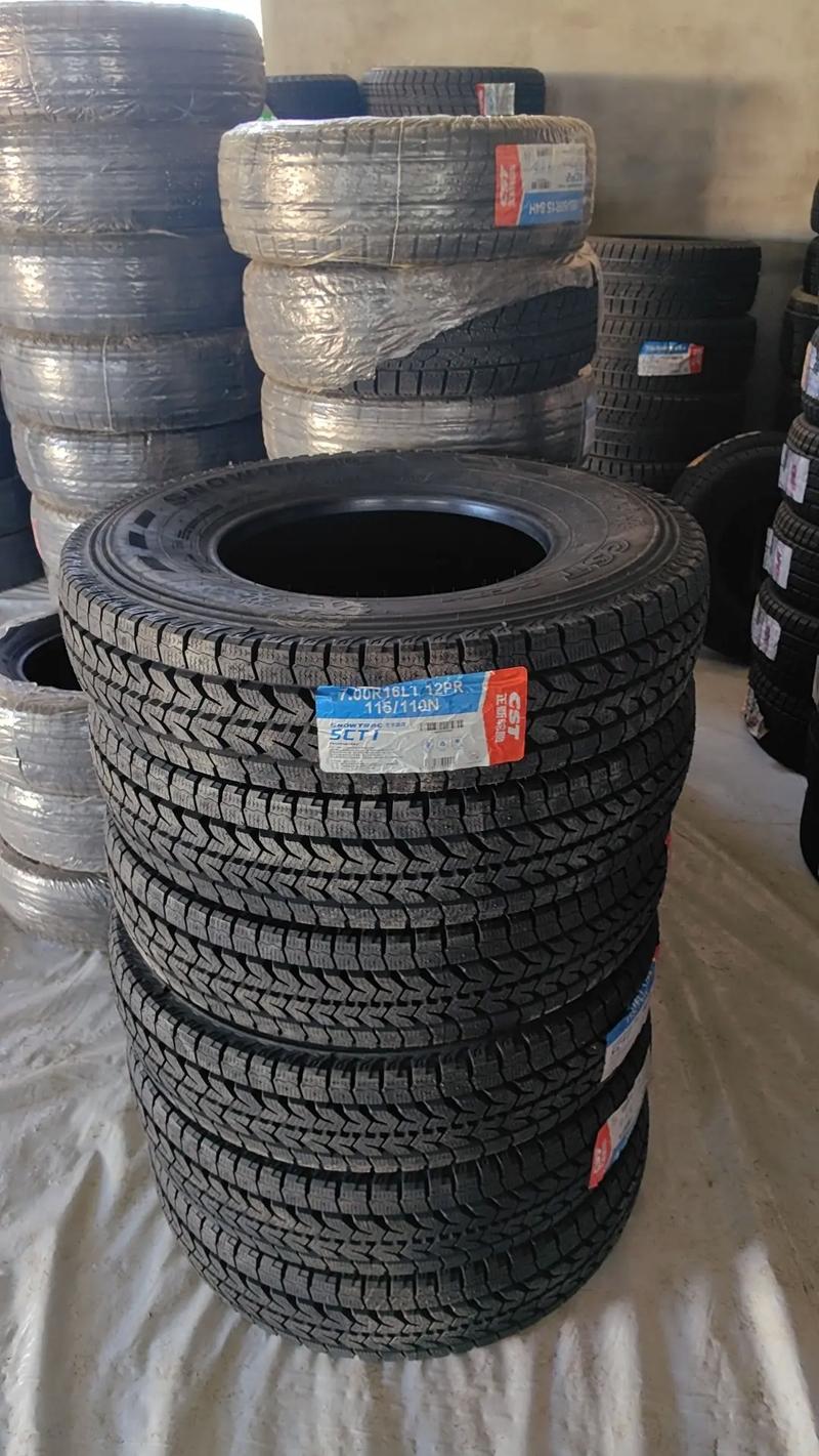 【正新轮胎官网,正新轮胎官网电话】