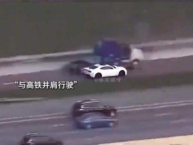 凯迪拉克追高铁事件/凯迪拉克追高铁事件原视频