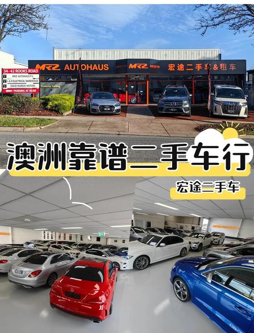 二手车源最多的平台 主流二手车平台