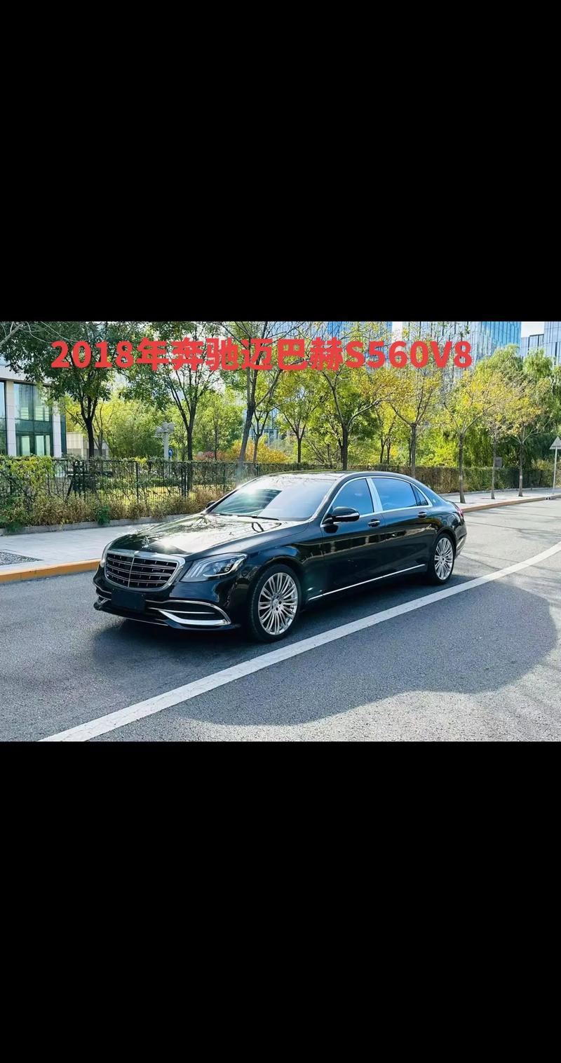 奔驰s65l多少钱一台 奔驰s65amg多少钱v12