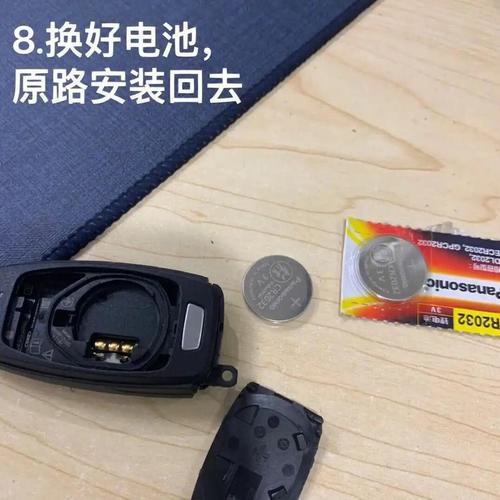起亚kx3钥匙换电池教程(起亚kx 3车钥匙怎么换电池)
