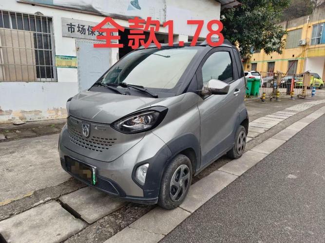 宝骏e100新能源报价及图片 宝骏e100售价图片